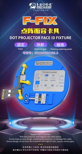 Dot projector face - dot,